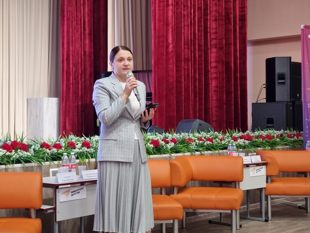 Первый региональный форум отцов «Отцы и дети. Мужской разговор о важном».