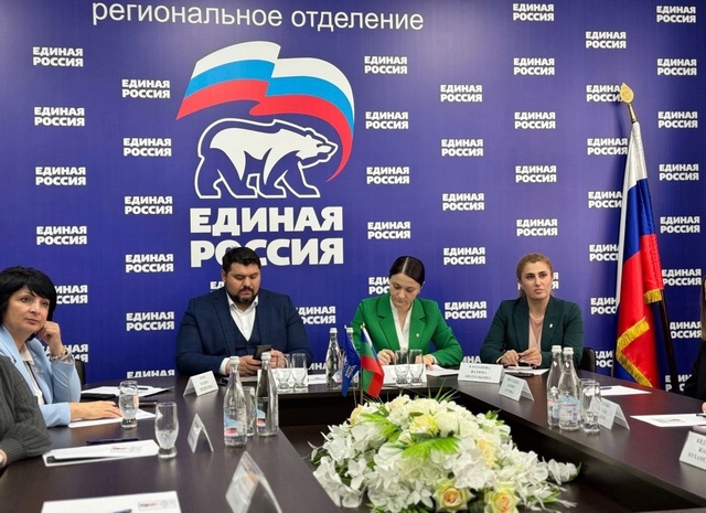 Итоги завершающегося Года семьи.
