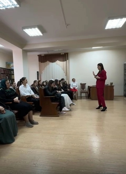 "Узнай свои права, отвечай за свои обязанности"