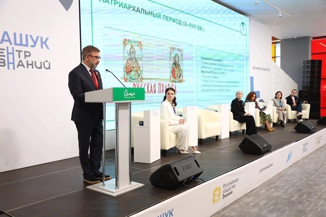Vll окружной форум «Семья на первом месте: эффективная система профилактики социального сиротства».