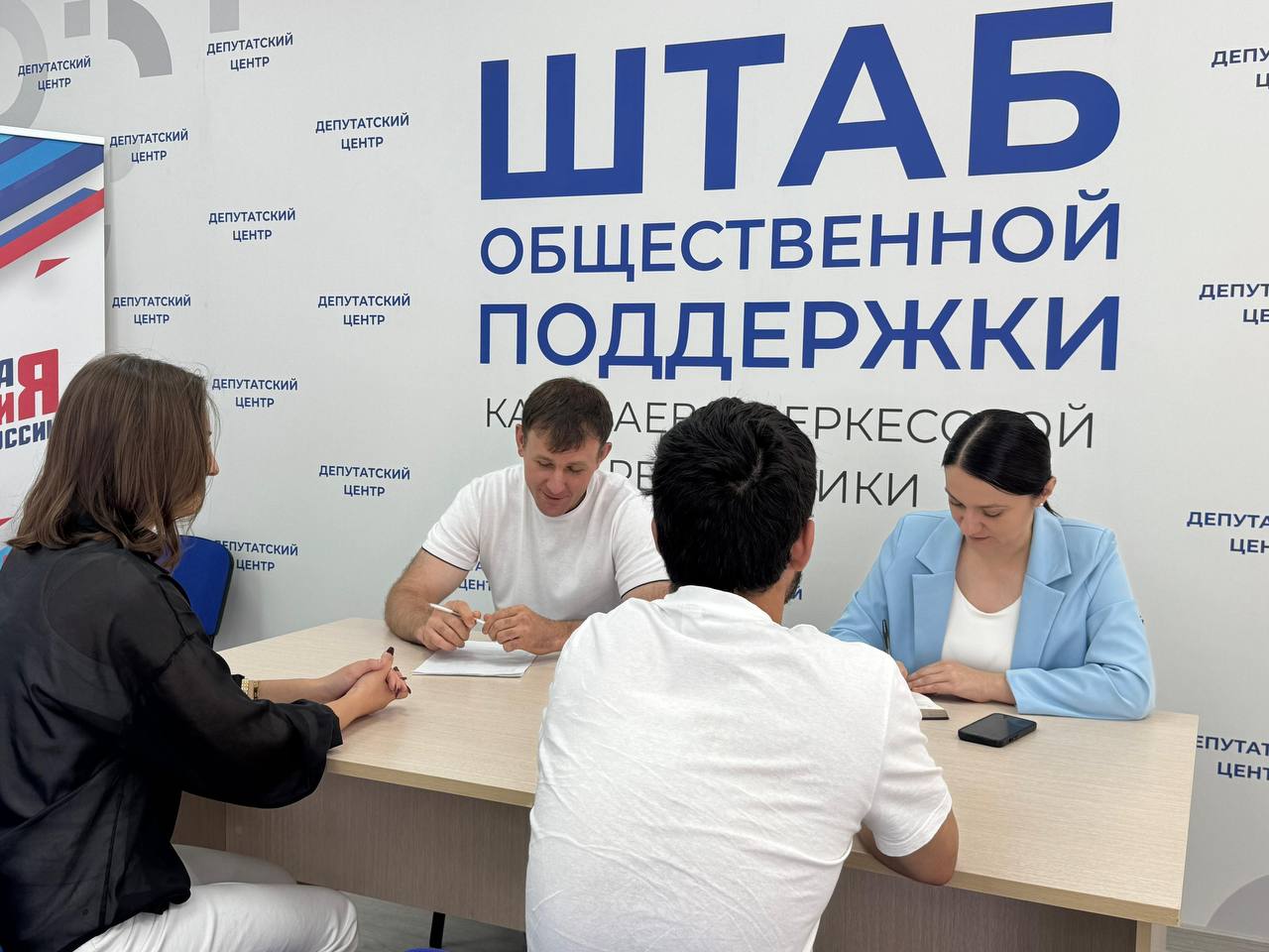 Уполномоченный по правам ребенка в Карачаево-Черкесской Республике Мария Алакаева приняла участие в Неделе приемов граждан по вопросам образования