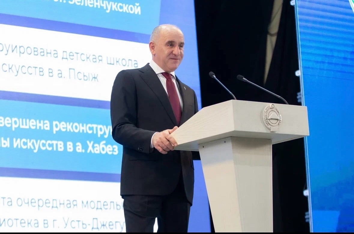 Послание Главы КЧР.