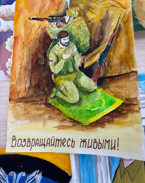Подведение итогов конкурса рисунков «Защитник Отечества глазами детей».