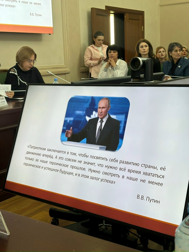 Заседание Комиссии по делам несовершеннолетних и защите их прав при Правительстве Карачаево-Черкесской Республики.