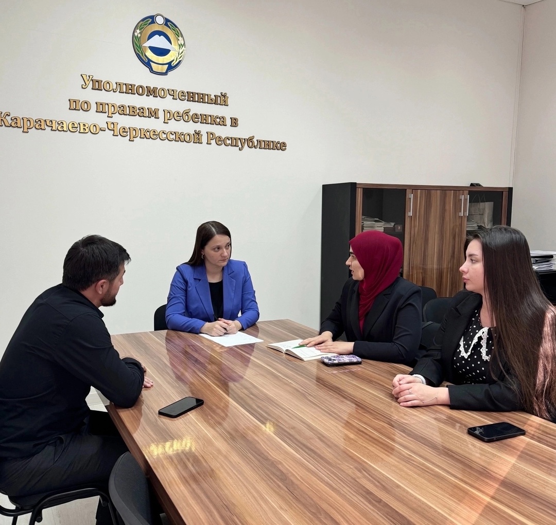 Сотрудничество Уполномоченного по правам ребенка с Министерством молодежи.