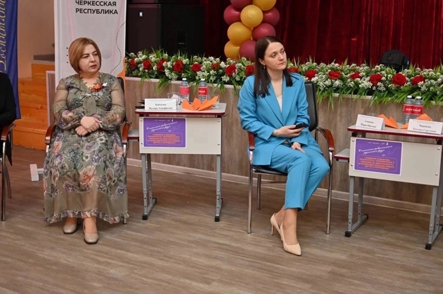 Второй региональный просветительский родительский форум «Говорим о важном: приоритеты, направления и технологии деятельности в профилактической работе с детьми и молодежью»