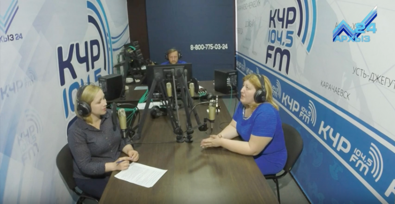 Студия FM: Уполномоченный по правам ребенка в КЧР Лариса Абазалиева